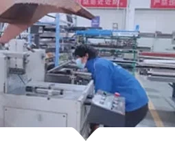 Cutting profile